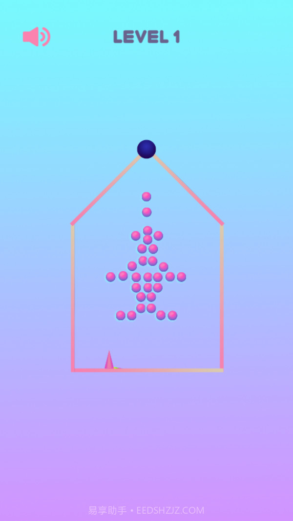 球球消除达人截图4 球球消除达人截图4