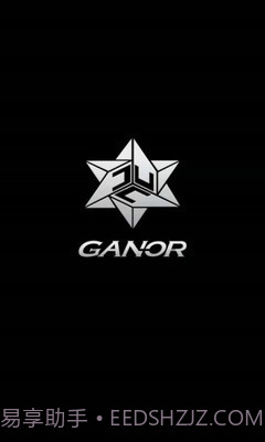 加诺智能官网正版截图4 加诺智能官网正版截图4