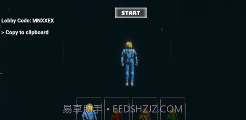 致命公司多人联机截图2 致命公司多人联机截图2