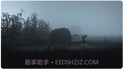 INSIDE截图2 INSIDE截图2