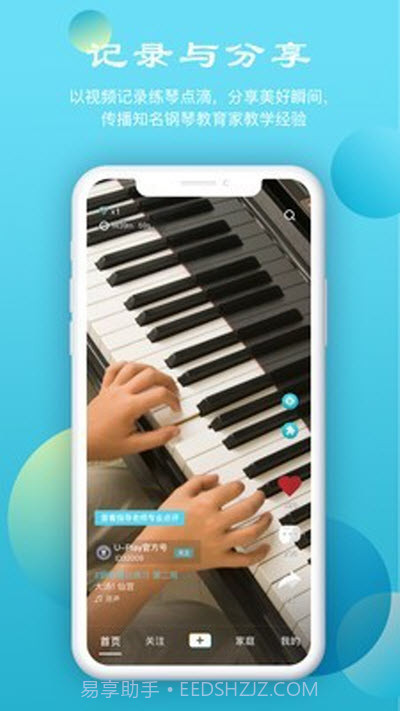 鲸视频截图1 鲸视频截图1