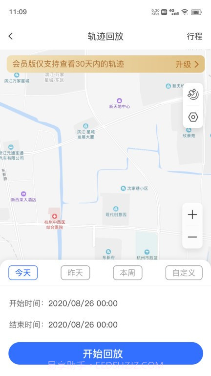 在这儿截图1