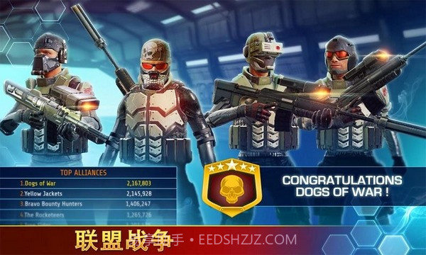 致命枪杀Bravo截图3 致命枪杀Bravo截图3