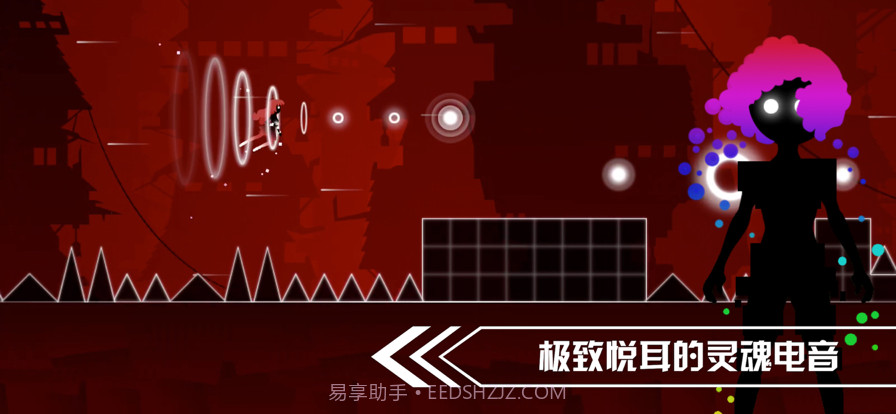 缪斯余音截图3 缪斯余音截图3