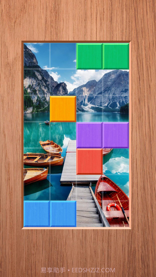 对折一万次截图5