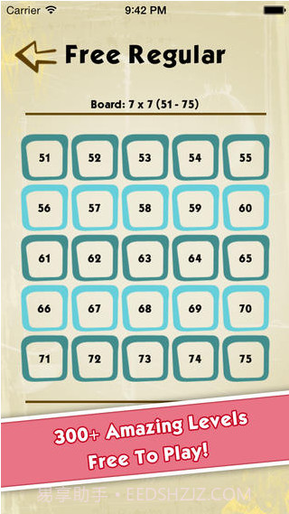 单调的六角截图3