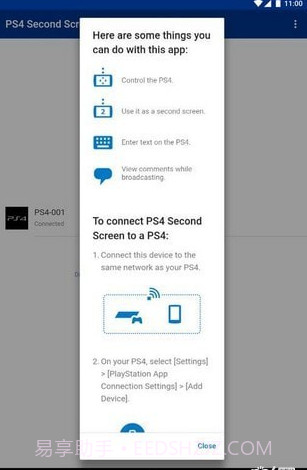 PS4 Second Screen截图5 PS4 Second Screen截图5