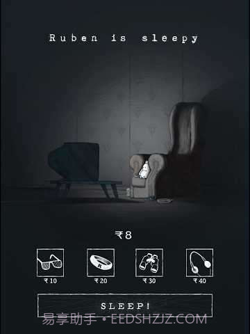 鲁本很睏截图1