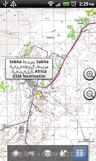 俄罗斯军事地图免费截图3