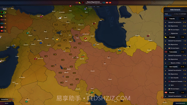 文明时代4主治时代截图2 文明时代4主治时代截图2