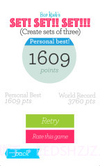 一个一个又一个截图3 一个一个又一个截图3