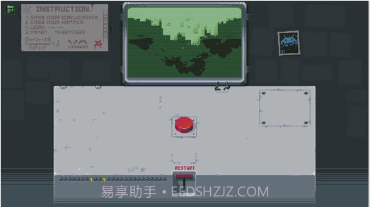 请勿乱动ios截图3