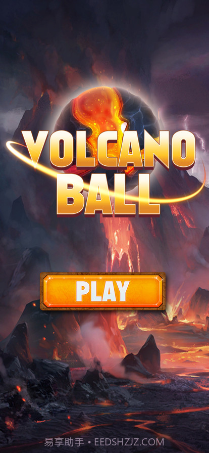 火山跳跳球截图1
