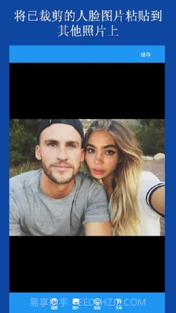 Cupace截图2 Cupace截图2