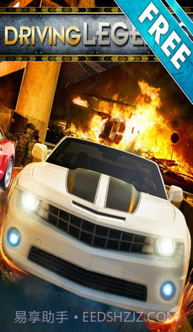 狂暴越野赛车截图1