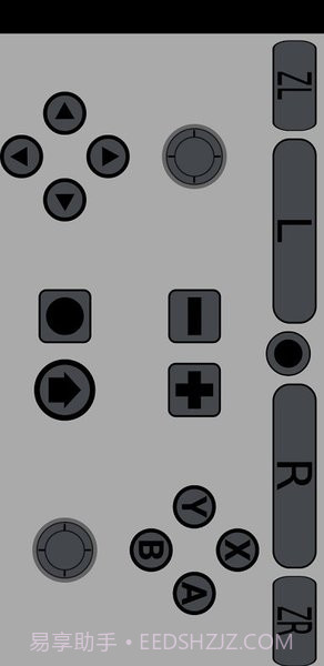 JoyConDroid手柄模拟器最新版截图2