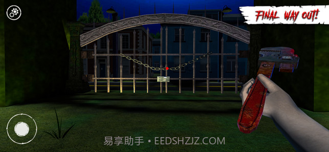 杰森之家之谜截图2 杰森之家之谜截图2