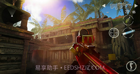 火线出击Online截图4