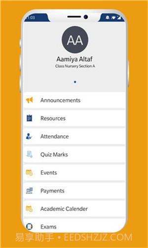 SOOP截图1 SOOP截图1