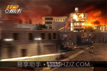 致命狙击2截图4 致命狙击2截图4