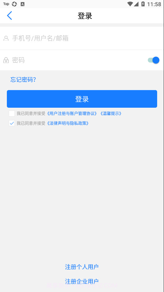 金赢网截图2