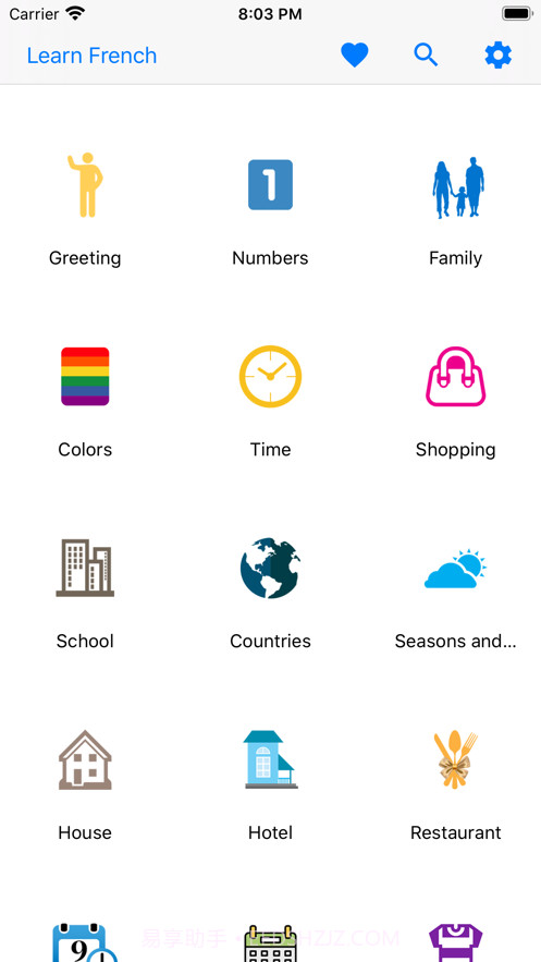LearnFrenchOfflineTravel截图1 LearnFrenchOfflineTravel截图1