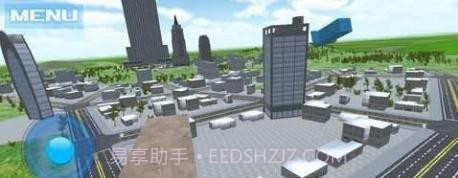 下降VR模拟器截图2