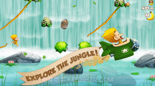 猴子香蕉截图1 猴子香蕉截图1