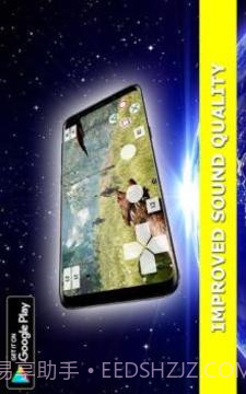 PS2 Emulator - Full Edition截图5 PS2 Emulator - Full Edition截图5