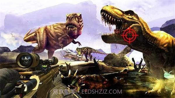 恐龙狩猎专家截图2