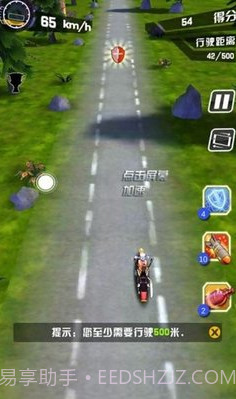 狂暴摩托3D截图2 狂暴摩托3D截图2