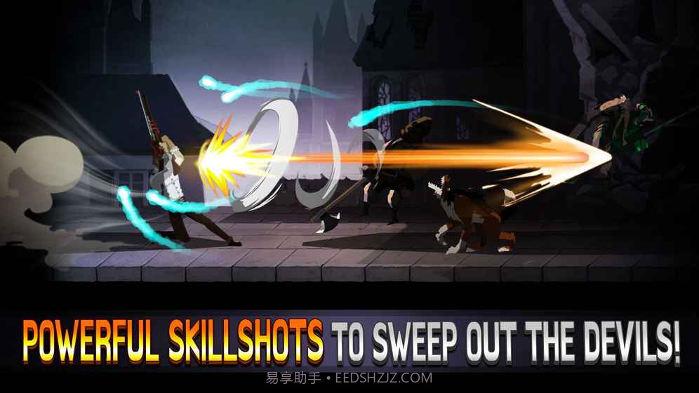 吞魔者APP截图4 吞魔者APP截图4