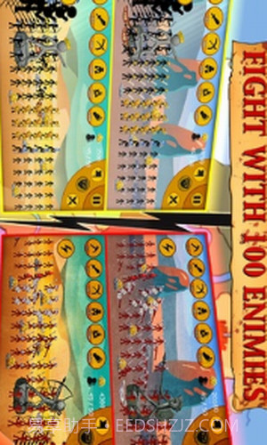 火柴人战争2020截图3 火柴人战争2020截图3