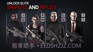 杀手狙击手2截图3 杀手狙击手2截图3