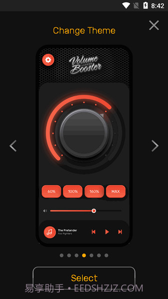 Volume Booster截图2 Volume Booster截图2