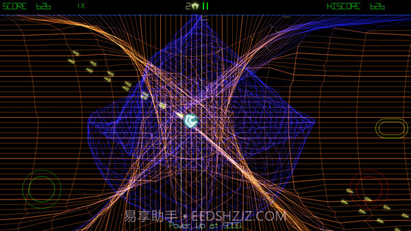 几何战争2v3.4截图4