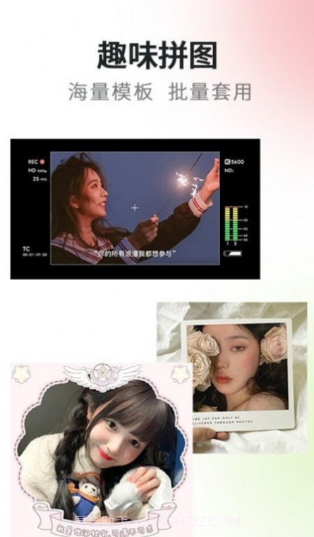 秒变漫画脸相机截图4