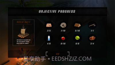 木筏生存丛林截图1