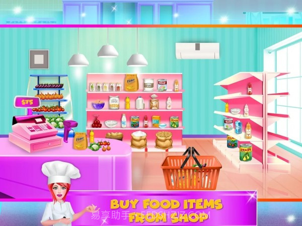 烤披萨厨房大师截图3