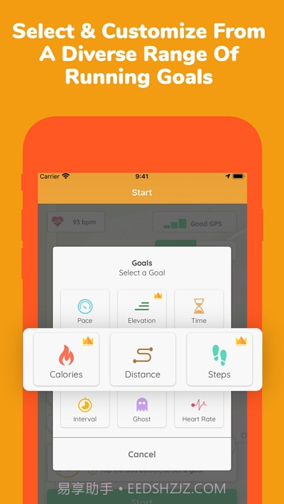 Hardloop步数追踪截图2 Hardloop步数追踪截图2