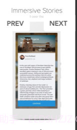 RoundMe截图3 RoundMe截图3