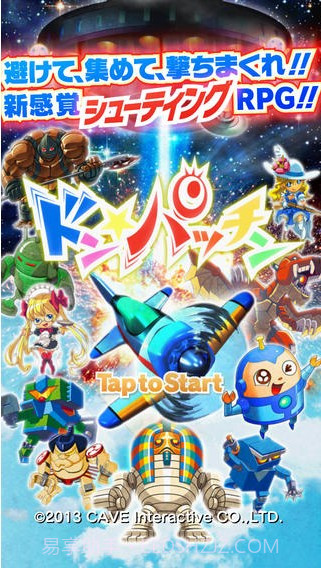 首领蜂截图1 首领蜂截图1