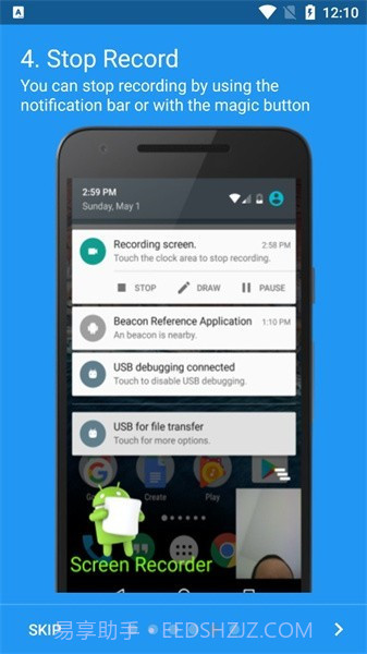 adv屏幕录制工具截图4 adv屏幕录制工具截图4