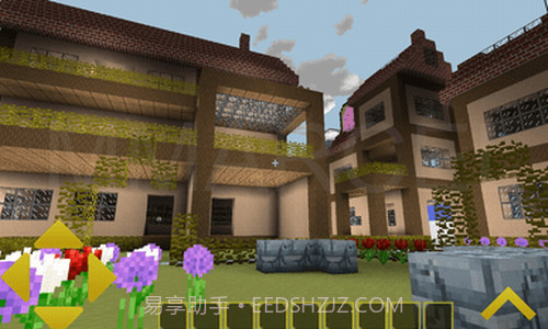 制作和建造截图3