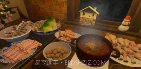 一个人吃火锅模拟器截图3