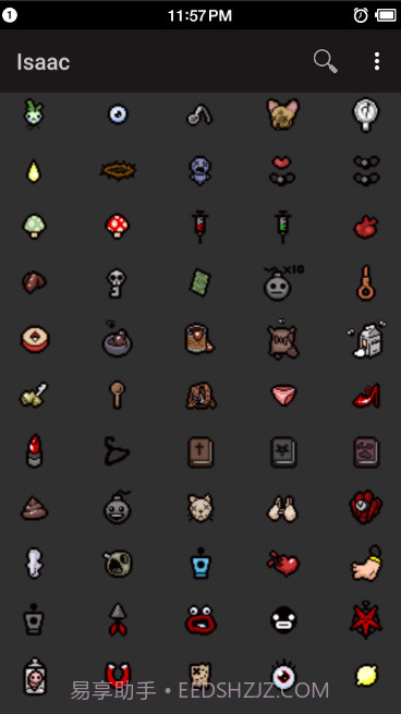 以撒的结合图鉴截图2