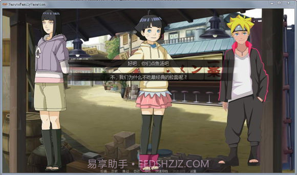 拳皇98手机版 v1.2.9 截图2