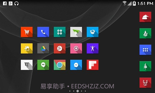 Furatto图标包截图1