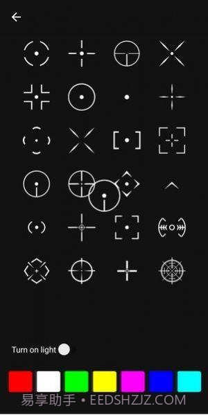 Crosshair por截图1