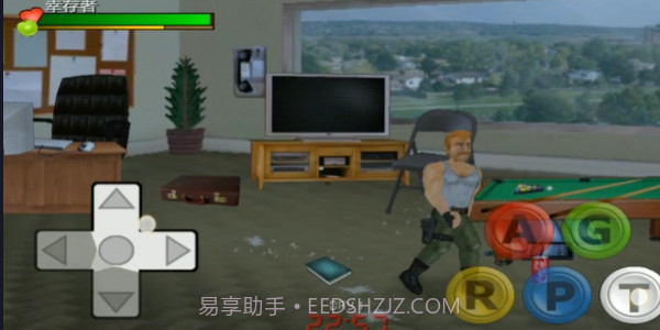 重生僵尸生存汉化版截图3